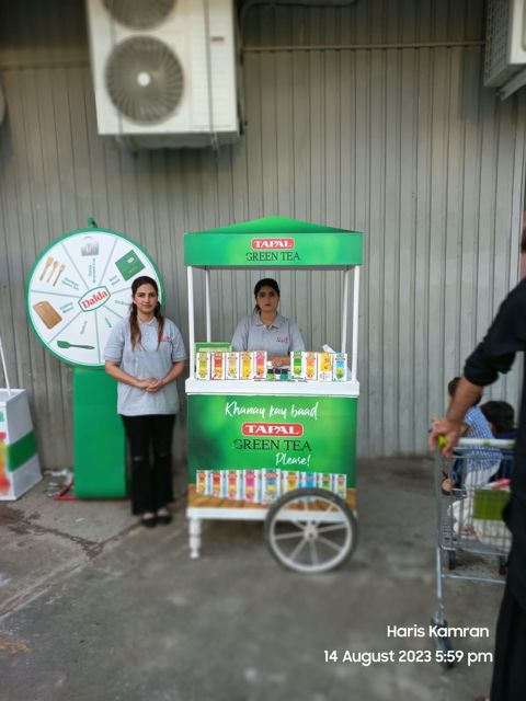 Tapal Green Tea project